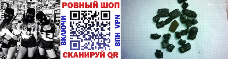Названия наркотиков Дубна NBOMe  МЕФ  Кокаин  Гашиш  Каннабис 