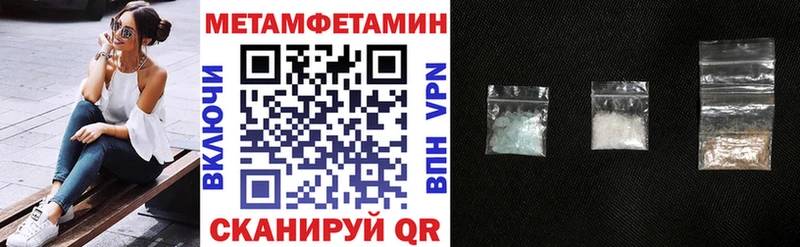 Амфетамин VHQ Дубна