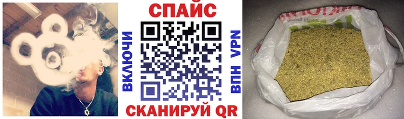 darknet клад MEGA вход Дубна Бутират 99%