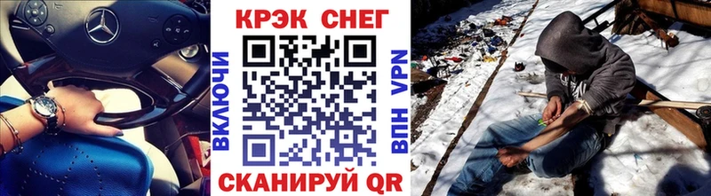 Cocaine VHQ  omg ссылки  Дубна  наркошоп 