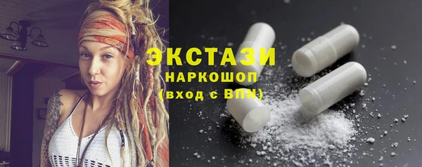 дмт Алексеевка