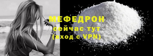 экстази Семёнов