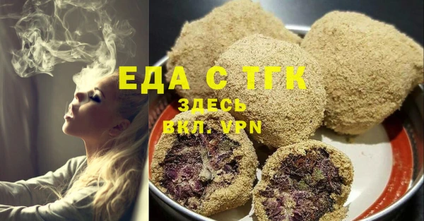 СК Абдулино