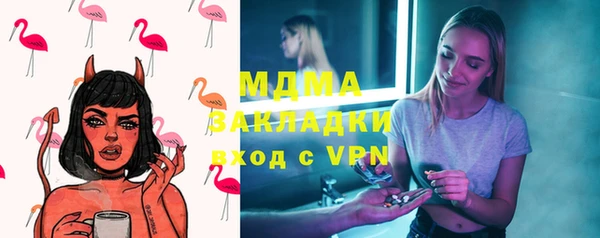 дмт Алексеевка