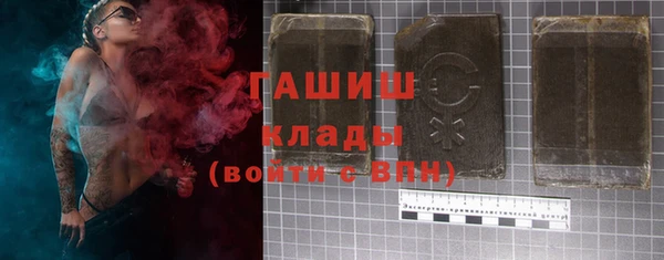 СК Абдулино