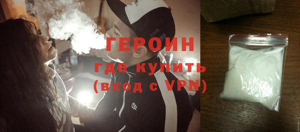 СК Абдулино