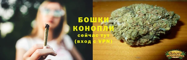 ALPHA PVP Абинск