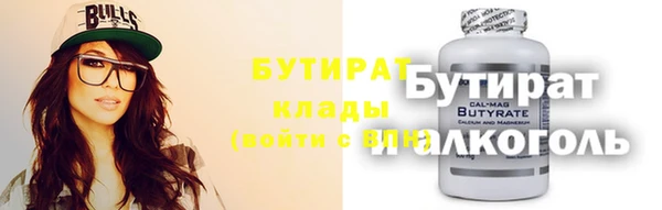 сатива Алзамай
