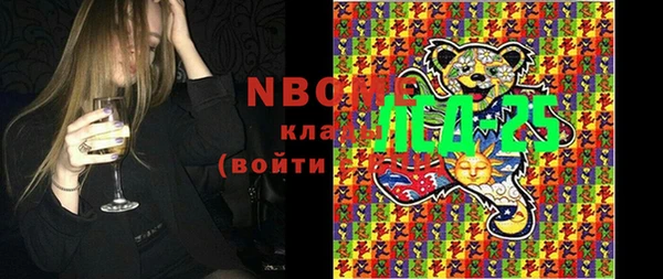 дмт Алексеевка