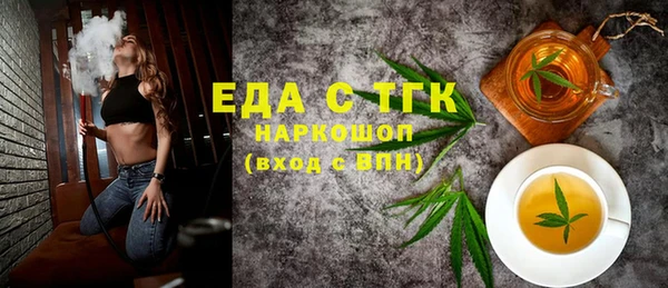 сатива Алзамай