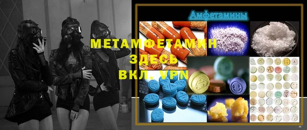сатива Алзамай