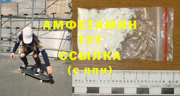 дмт Алексеевка