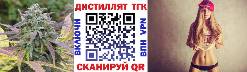 kraken зеркало  как найти   Дубна  ТГК вейп с тгк 
